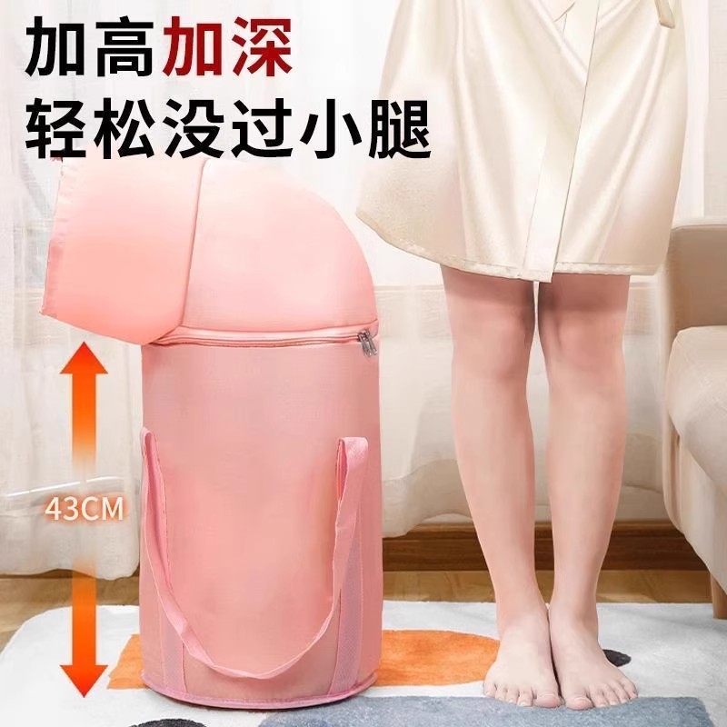 泡脚桶家用加厚养生可折叠过小腿泡脚袋便携保温排湿排寒洗脚足浴,淘宝优惠券,粉丝福利购,淘宝优惠卷