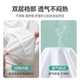 Women's disposable disposable underwear pure cotton
