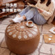 Minimalist light luxury leather round stool, home shoe-changing stool, living room small stool, bedroom makeup stool, fitting room, sofa stool