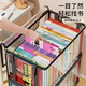 Old book storage box artifact book student bookshelf sorting bag large capacity storage bag dustproof transparent household moisture-proof