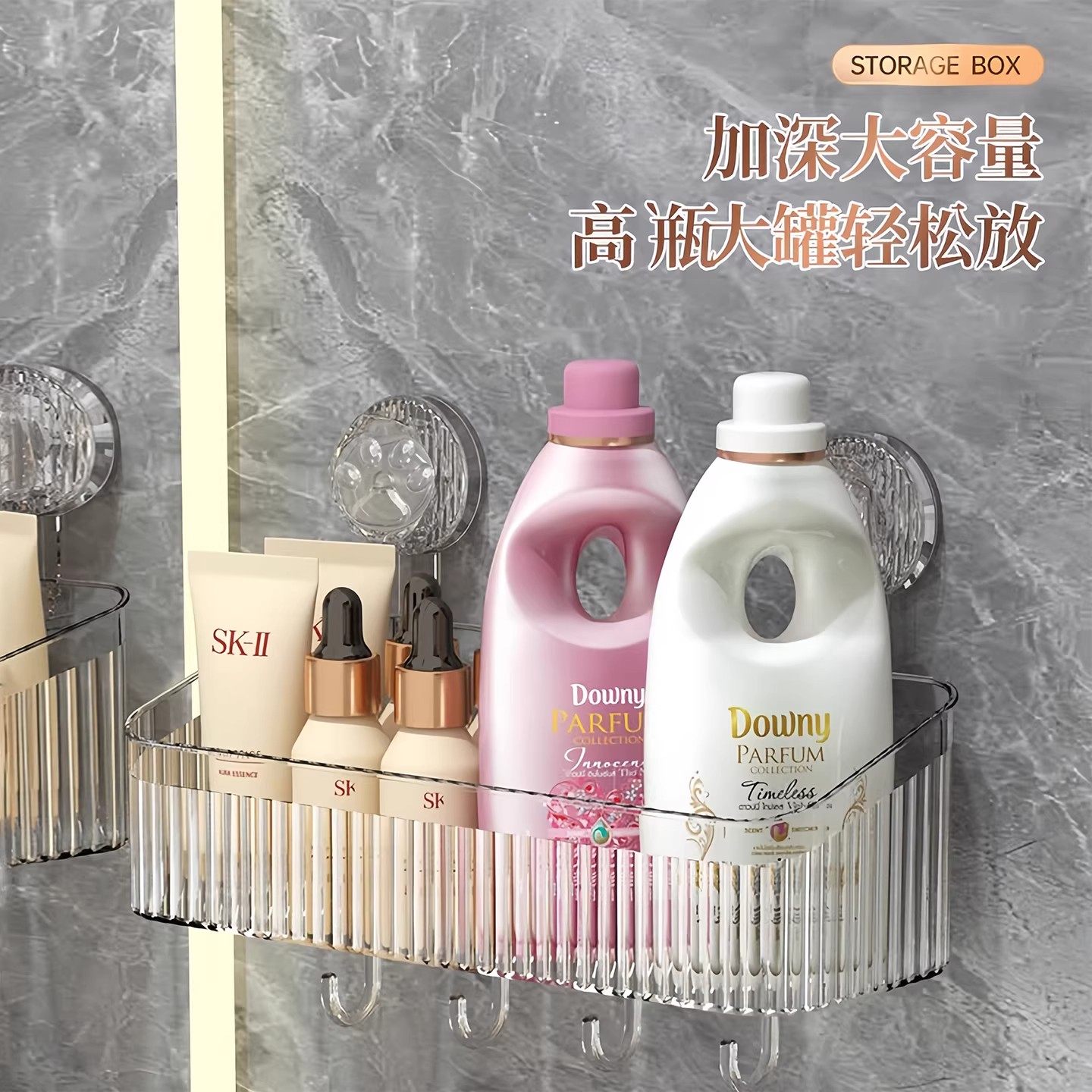 吸盘置物架厨房浴室卫生间免打孔壁挂式墙上收纳神器洗漱台收纳盒