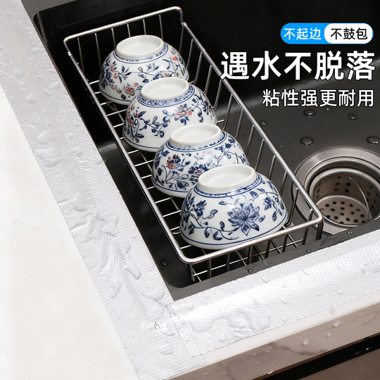 Kitchen beautiful seam stickers for sinks and stoves, waterproof stickers for pool edges, mildew-proof, moisture-proof, and tear-proof sealing strips, fiberglass cloth, aluminum