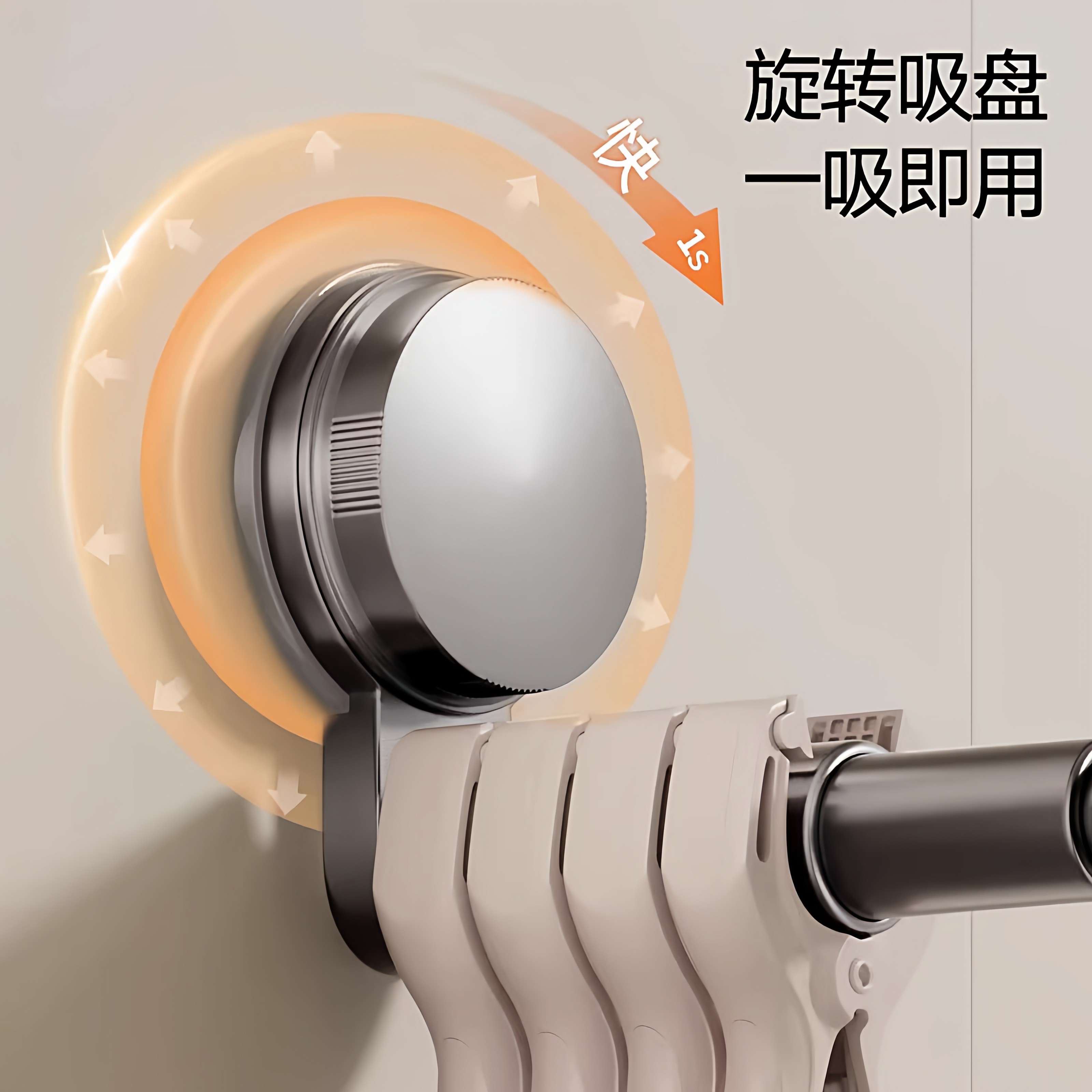 吸盘衣架收纳神器家用阳台多功能伸缩免打孔无痕挂衣架子墙上壁挂,淘宝优惠券,粉丝福利购,淘宝优惠卷