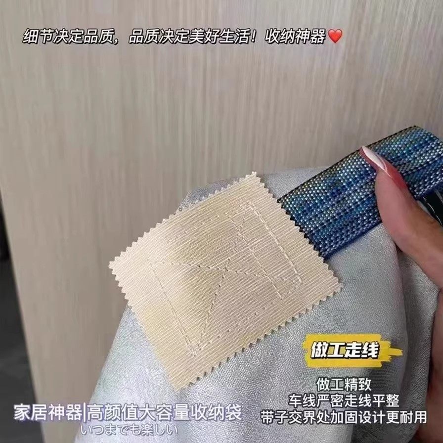 搬家打包袋大容量家用被子收纳袋学生宿舍装衣服衣物整理行李袋子,淘宝优惠券,粉丝福利购,淘宝优惠卷