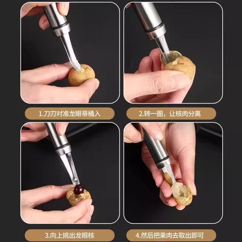不锈钢虾线剔除刀厨房开虾背挑虾肠去除虾线刀剥虾工具二合一神器 - 图2