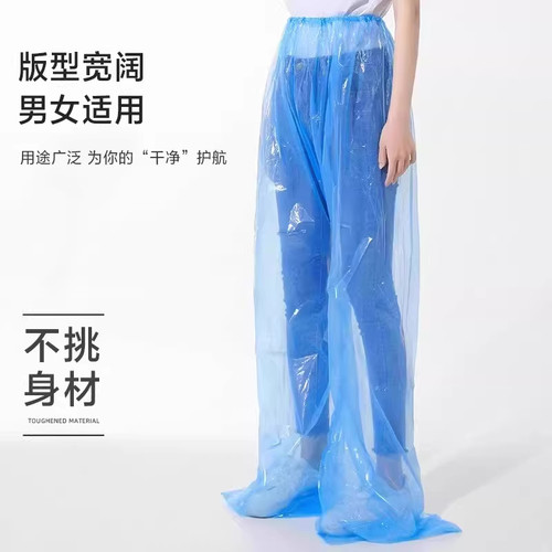 一次性防雨裤加厚包脚防水户外连脚塑料雨裤雨裤套漂流游乐场雨裤 - 图1