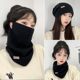 Autumn and winter neck scarf for women, versatile ear-hanging mask, warm neck gaiter, versatile scarf, cycling windproof mask for men