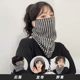 Autumn and winter neck scarf for women, versatile ear-hanging mask, warm neck gaiter, versatile scarf, cycling windproof mask for men