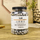Ma Xiaoyan Yam Black Bean 400g Panda Bean Nut Roasted Seeds Stir-fried Black Bean Crispy Ready-to-Eat Casual Snacks