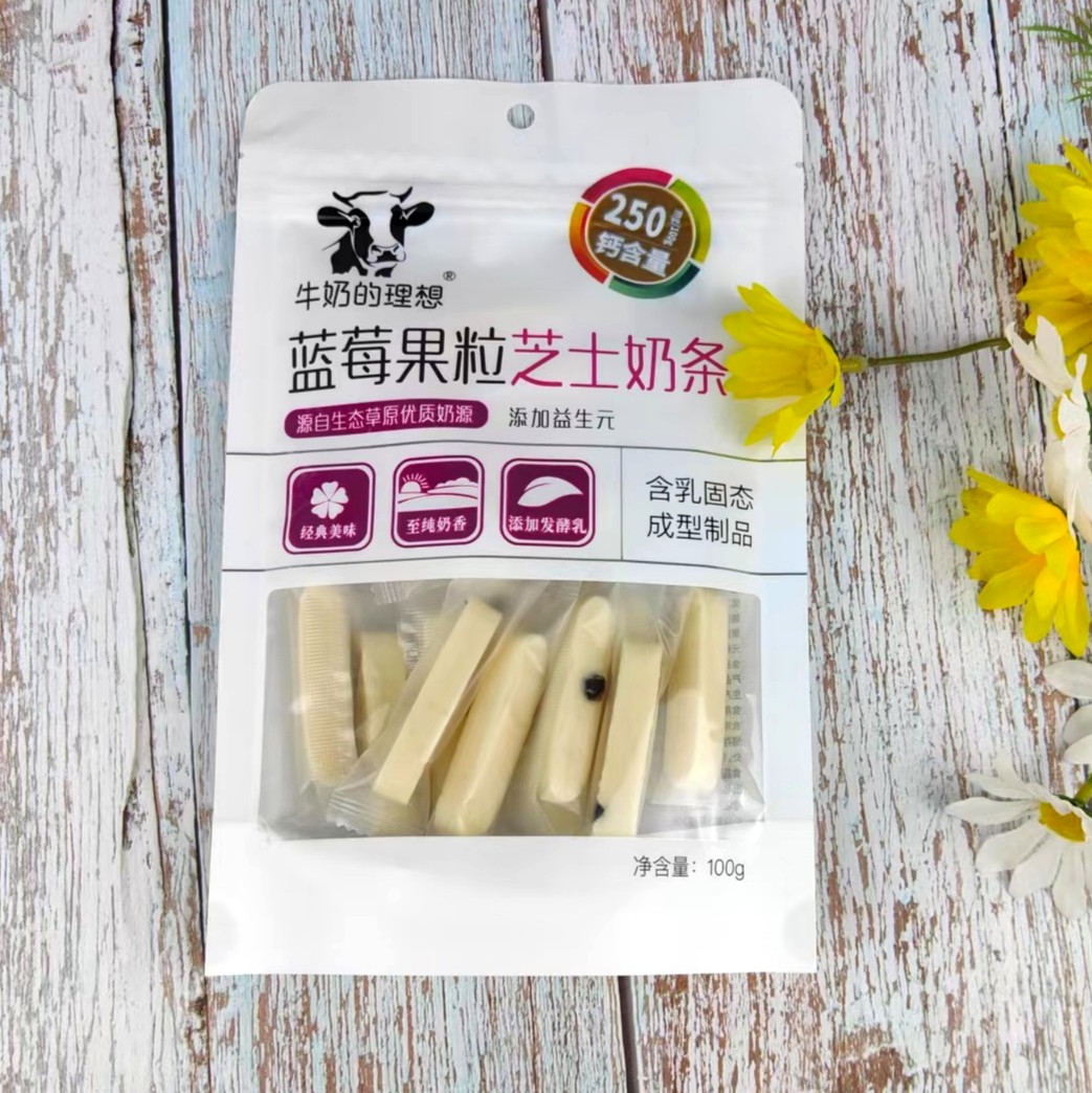 牛奶的理想芝士奶条100g果粒奶糖奶贝奶片奶酪蔓越莓酸奶益生元-图0