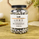 Ma Xiaoyan Yam Black Bean 400g Panda Bean Nut Roasted Seeds Stir-fried Black Bean Crispy Ready-to-Eat Casual Snacks