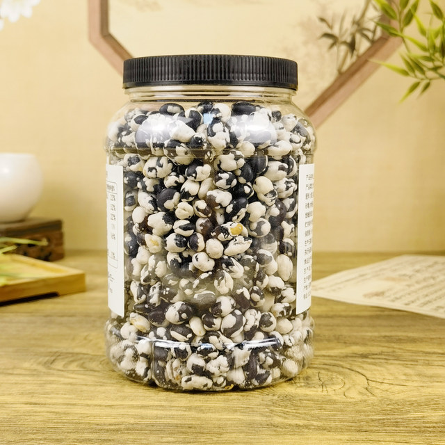 Ma Xiaoyan Yam Black Bean 400g Panda Bean Nut Roasted Seeds Stir-fried Black Bean Crispy Ready-to-Eat Casual Snacks