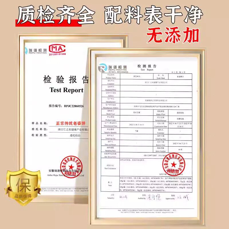 图 5