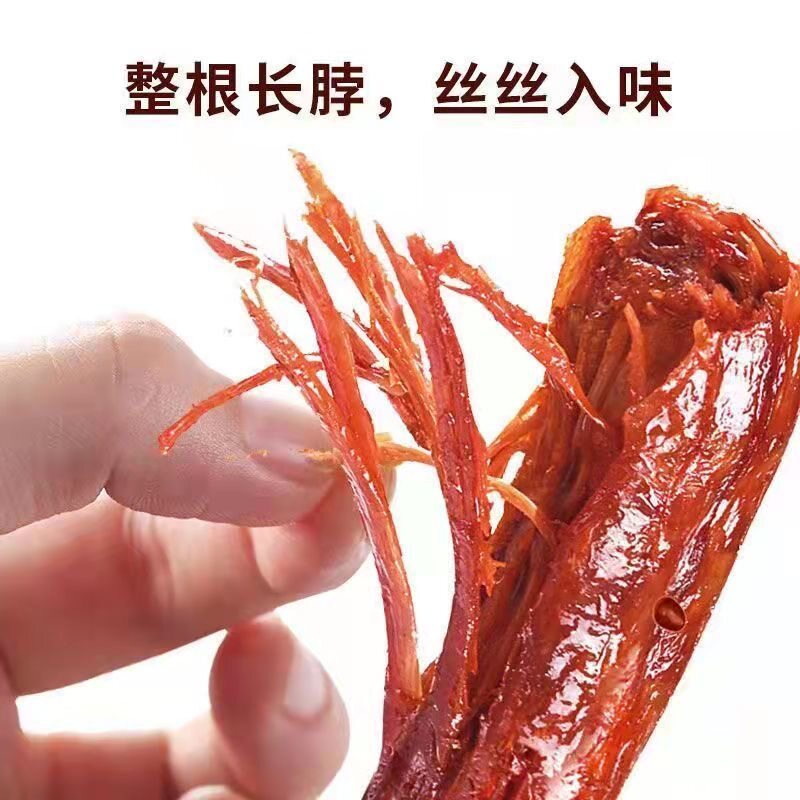 风干黑鸭味烤脖手撕解馋的全大礼包 贤小呆鸭肉零食
