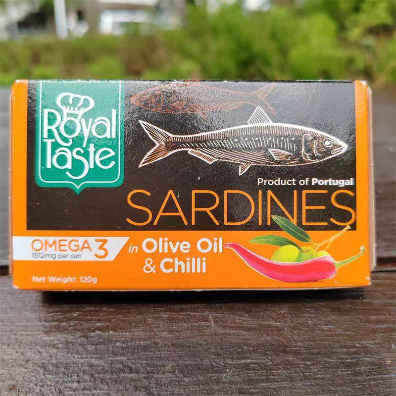 Royal Taste葡萄牙橄榄油浸沙丁鱼罐头番茄味辣味120g/罐 皇滋味,淘宝优惠券,粉丝福利购,淘宝优惠卷