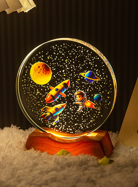 创意鲸鱼造型水晶装饰摆件LED发光桌面工艺品家居装饰品