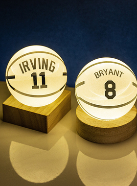 篮球水晶球生日礼物发光小夜灯