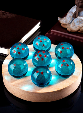 悟空四星球手办套装七颗俱全