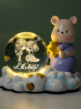 新奇浪漫暴力熊水晶灯