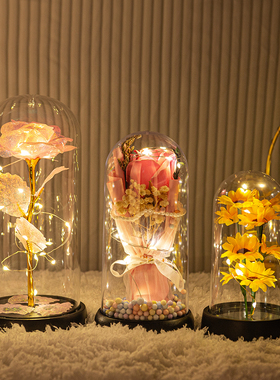 玫瑰花束闺蜜女友高级教师节实用