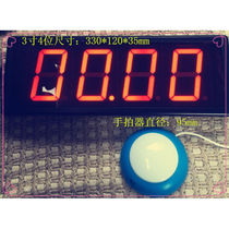 Hand Pat Timer Magic Square Timer Multicontrol Timer Press Timer Beat Timer Beat Timer 3 Inch 4 Normal