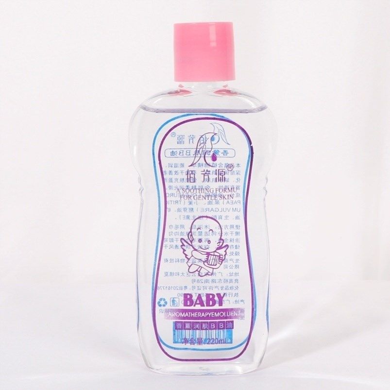 220ml佰芳源spa按摩精油 deaopro单方精油