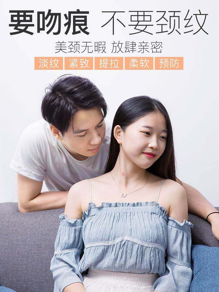 【养出迷人天鹅颈】笛爱儿美六胜肽 deaopro颈霜