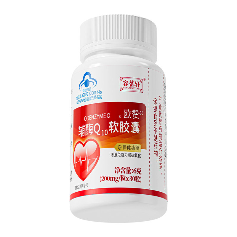  阿里健康大药房辅酶Q10