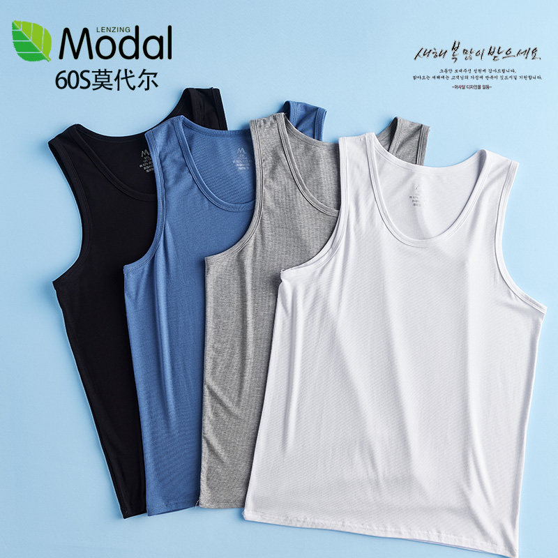 男士莫代尔打底背心修身运动健身跨栏坎肩夏季薄款大红色2025新款
