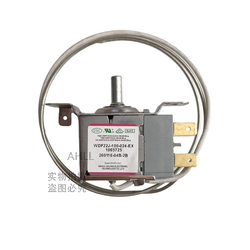 适用于金松冰箱温控器WDF22J-100-024-EX 控制器开关温度调节开关 - 图3