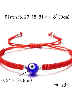 Evil Eye Bracelet Fashion Blue Eye Knitted Bracelet Wholesal