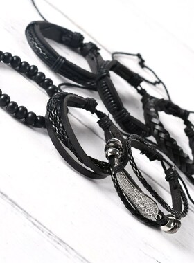 Leather DIY Bracelet Handmade Woven Cuff for MenDIY Leather