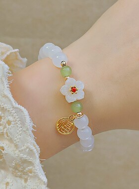 Summer Glass Bead Bracelet Sweet Girl Versatile Flower Bambo