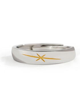 Original Design Aurora Love Couple Rings Ins Style Fashion S