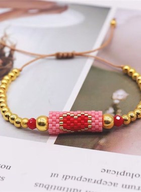 Fashion Heart Miyuki Bracelet Bohemian Style Steel Beads Han