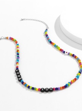 Boho Vacation Style Mix LOVE NecklaceBoho Vacation Style Mix
