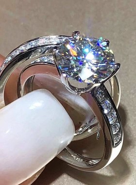 Simulated Snowflake Wedding Rings Couple Ceremony Set Rings