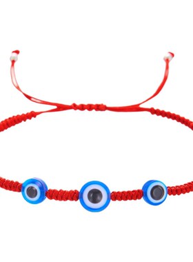 European and American Evil Eye Bracelet Black and Blue Eye R