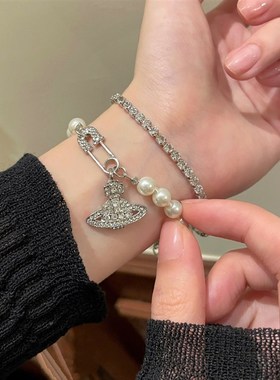 Saturn Sparkling Planet Pearl Bracelet Light Luxury Full Dia