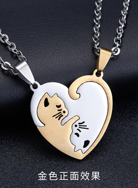 Love Cats Couple Necklace Student Pendant Simple Valentines