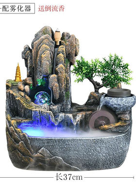 后古饰家假山流水喷泉摆件工艺品室内水车轮水景加湿器倒流香盆景