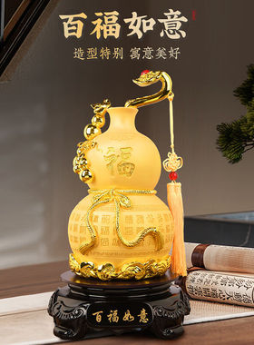 益心阁招财摆件客厅酒电视柜玄关装饰品办公室店铺开业乔迁新居礼