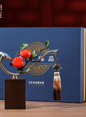 大明铜匠新中式铜柿子摆件柿柿如意客厅电视柜装饰摆设开业乔迁商