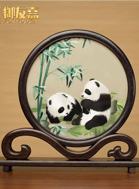 礼御友嘉苏州刺绣摆件苏绣双面绣创意桌面摆台中国风饰品精美台屏