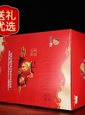 碧琉璃发大笔财招财创意中式摆件客厅老板办公室装饰品公司乔迁开