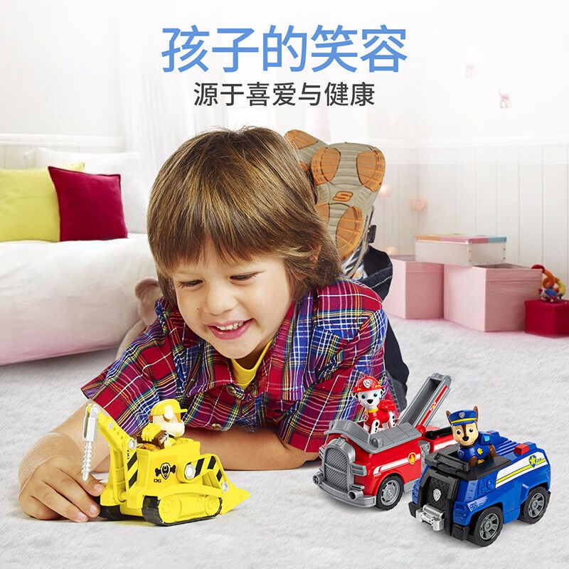 汪汪队立大功（PAWPATROL）汪汪队玩具车狗狗巡逻车男女孩玩具旺-图1