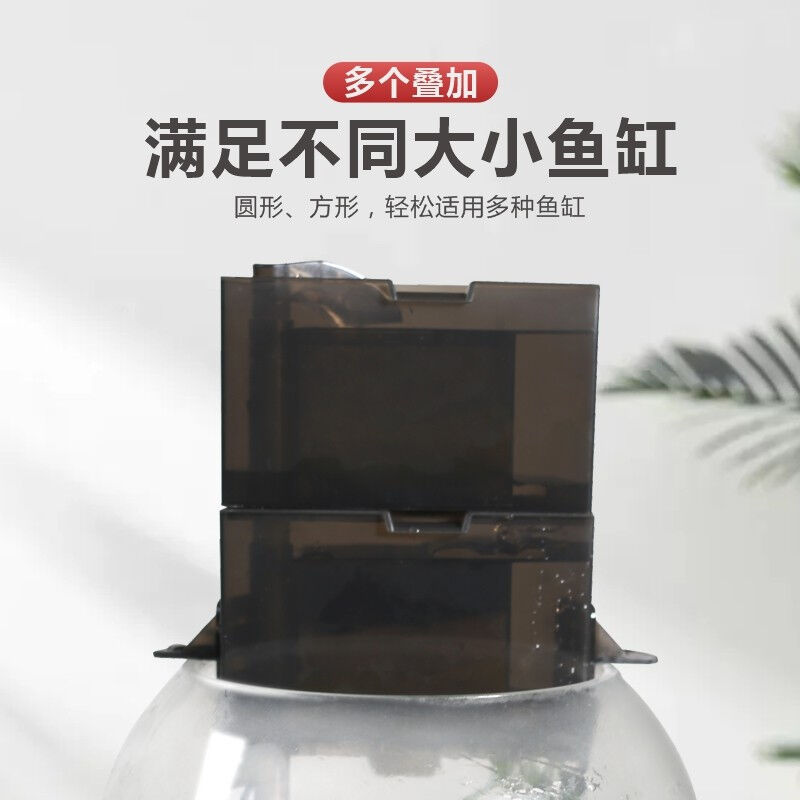 boxtech圆形鱼缸USB过滤器小型陶瓷缸过滤器循环鱼缸过滤器圆形缸 - 图2