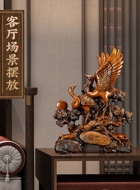 聚善缘松鹤延年仙鹤摆件送爷爷奶奶八十大寿生日礼物创意祝寿摆件
