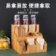 Suma Youchuang wooden cup holder bar storage straw box