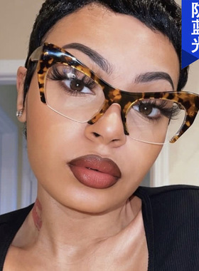 英国chrry koop半框切边猫眼平光镜防蓝光新款欧美女眼镜框潮流
